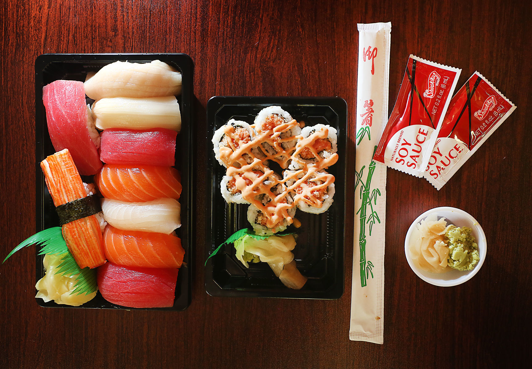 Akari Sushi nigiri